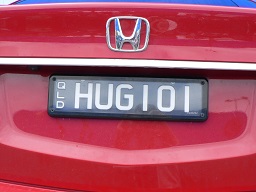 Car number plate